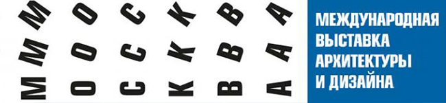 mos